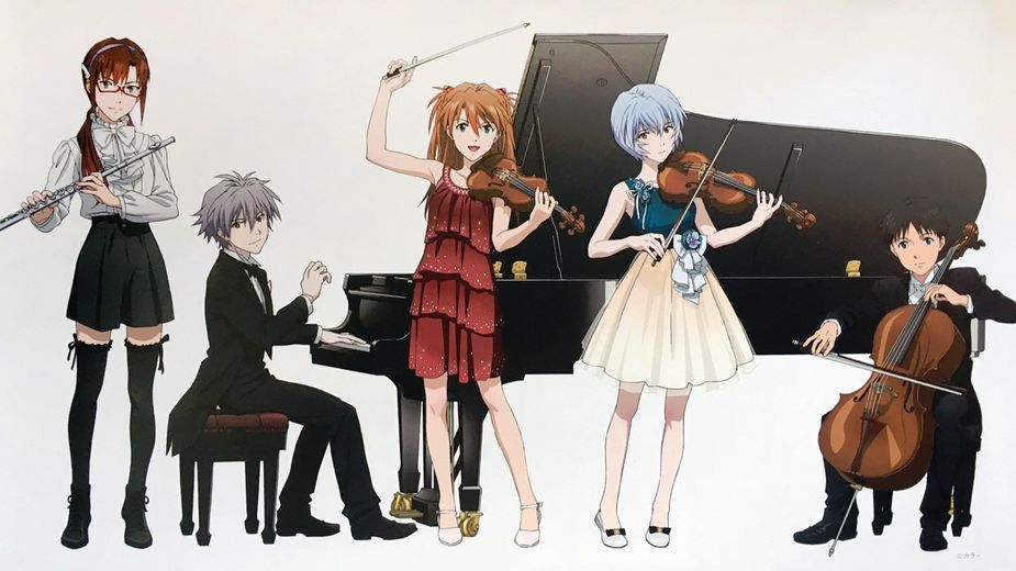 Evangelion Orchestra Evangelion Orchestra